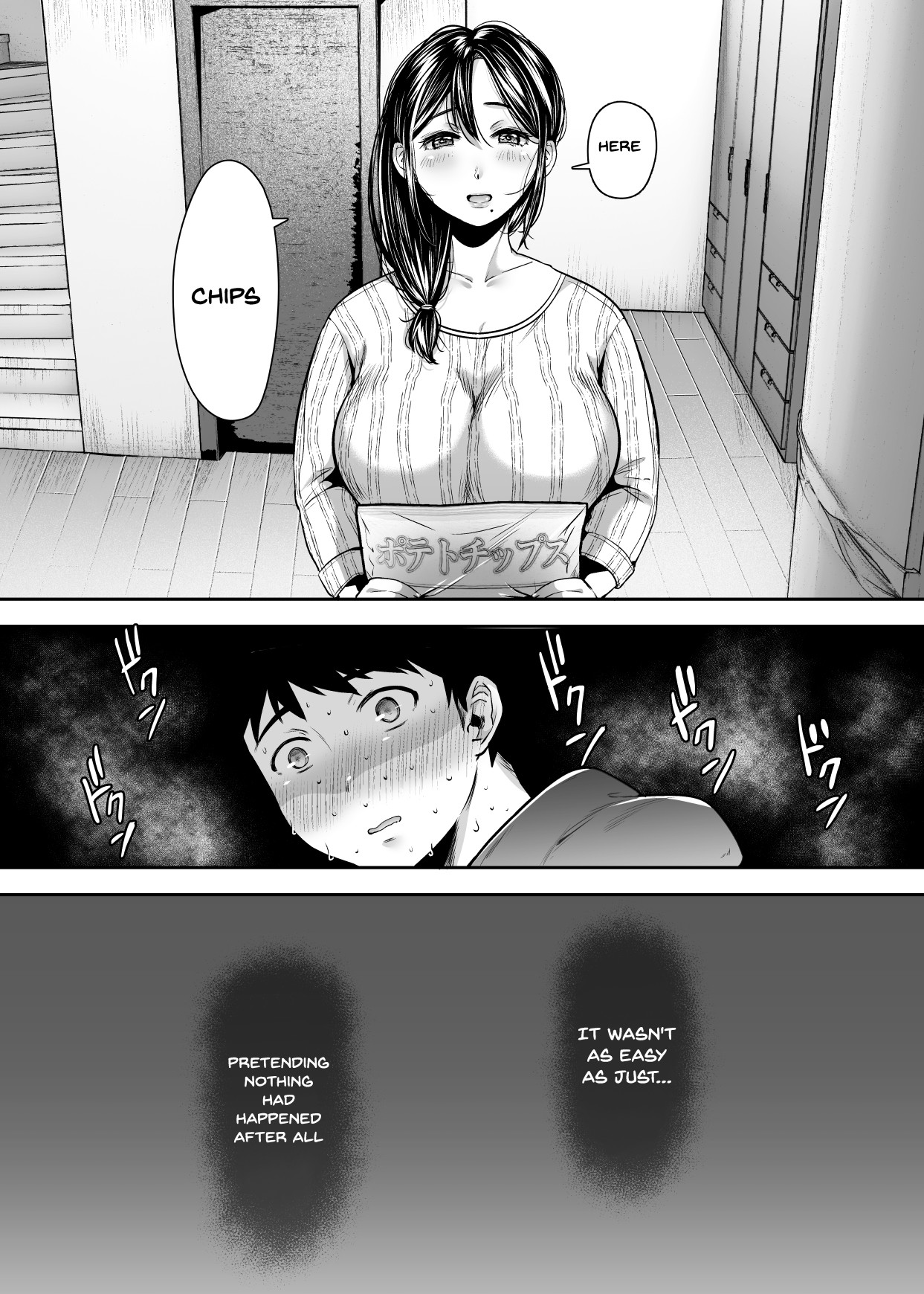 Hentai Manga Comic-My Friend's Mom Became My Fuck Buddy-Read-62